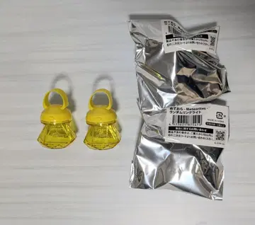 메테오라 메테오라 반지 라이트