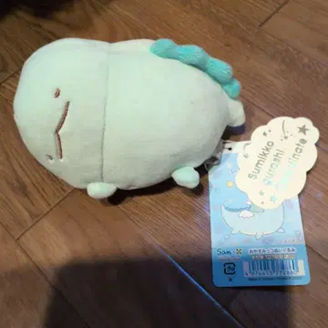 스미코구라시 코디네이트 봉제 인형