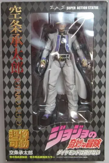 메디코스 초상 가동 쿠죠 죠타로 화이트 의류