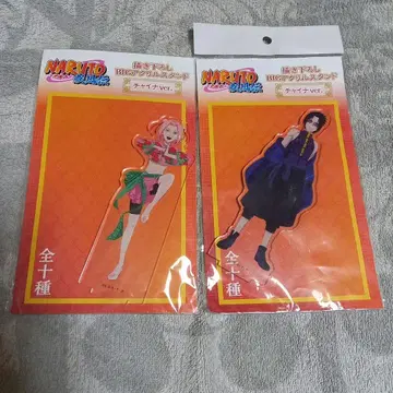 NARUTO 차이나 아크릴 스탠드