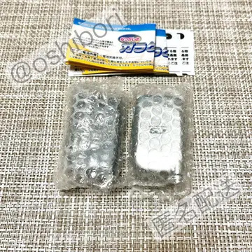 실제 녹음 재생 그리운 피처폰 마스코트 가챠 블랙 실버 익명 배송