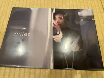 milet hanataba 클리어 파일