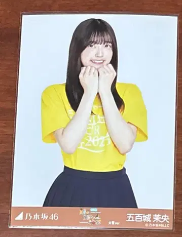 노기자카46 이오키 마오 한여름의 전국 투어 2025 브로마이드 타츄