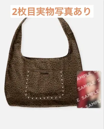 aespa dirty work MD 백 HOBO BAG