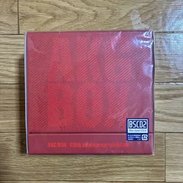 AKG BOX - 20주년 기념 에디션 -