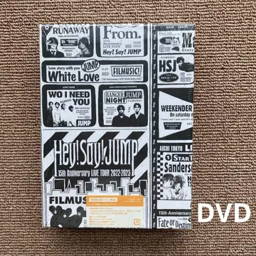 Hey! Say! JUMP 15번째 DVD 3장!