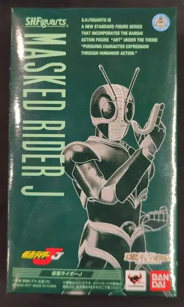 반다이 S.H.Figuarts 가면라이더 J 가면라이더 J