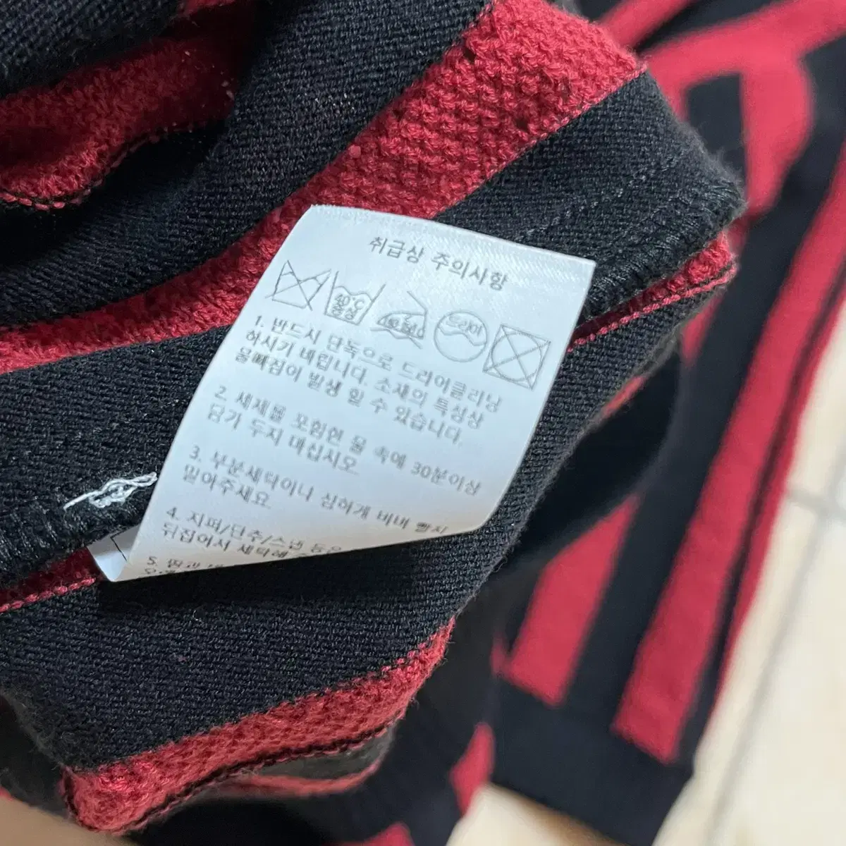 L 1993 Studio X FC Seoul Striped Knitted Short Sleeve T