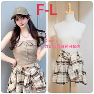 Darich 다리치 레이어드 체크 숏팬츠 F-L BEG 브라운