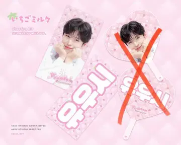 nctwish 유우시 슬로건 마스터