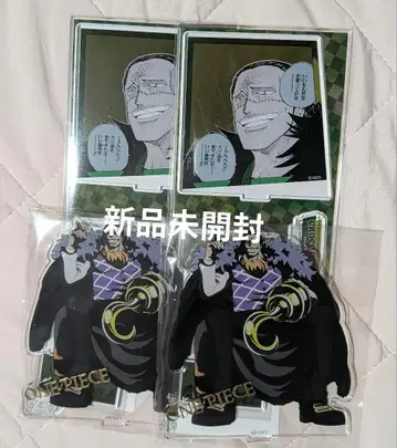 원피스 ONE PIECE 크로커다일 아크릴 스탠드