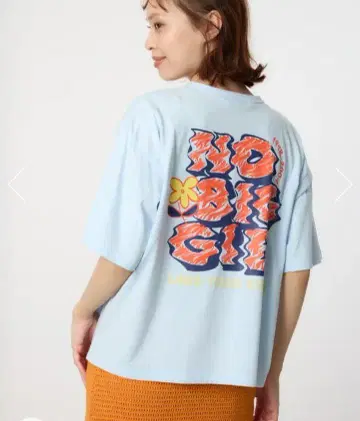 새상품 WEB 한정판 NBG FLOWER 티셔츠