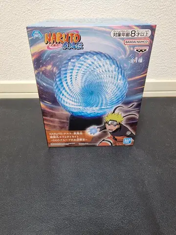 NARUTO 이펙트 라이트 직경 12cm