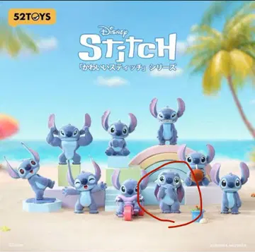 52TOYS 스티치