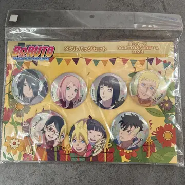 NARUTO 나루토 볼트 메탈 배지 세트 캔뱃지 엔 시리즈
