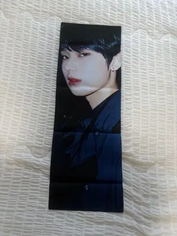 ENHYPEN 선우 슬로건
