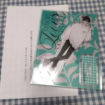 언니의 미도리 군 아크릴 스탠드 별도 전품