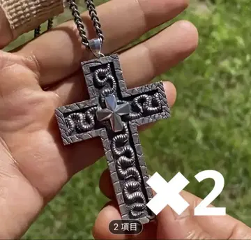 2개 세트! 오징어 게임 사노스 230번 목걸이