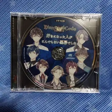 DistortedCode -생자의 잔향- 동봉판 혜택 드라마 CD