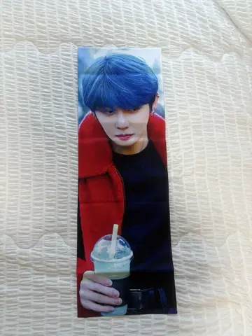 TXT 영준 슬로건