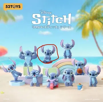 52TOYS 스티치