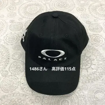 팔라스 오클리 6 패널 "블랙 실버" 로고 자수