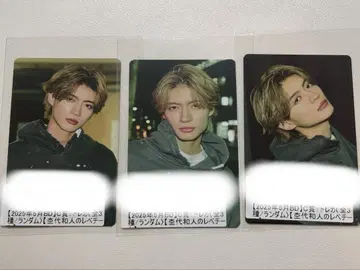 모쿠다이 카즈토 생일 키라리 스크래치 C상 트레이딩 카드 컴프