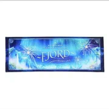 미세스 그린 애플 FJORD ANNIVERSARY LIVE 타월