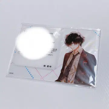 오토파 카라마리 아이시 메세카