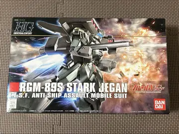 RGM-89S 스타크 제간 HG 키트