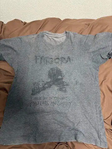 FRIGORA 프린트 티셔츠 그레이 crust