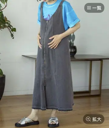 LEPSIM 2WAY 데님 잔스카