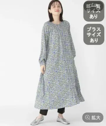 스튜디오 클립 작은 꽃 프린트 원피스