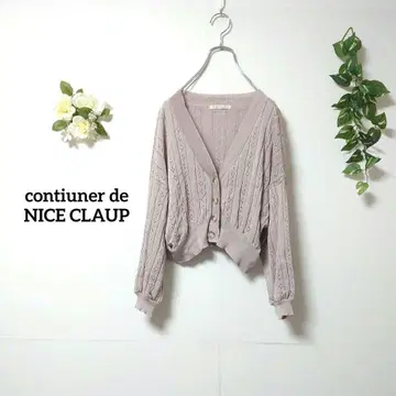 contiuner de NICE CLAUP 시스루 니트 가디건
