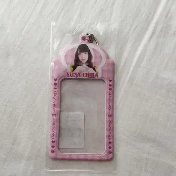 치바 유나 폴라로이드 키링