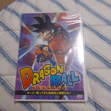 드래곤볼 DVD 손오공
