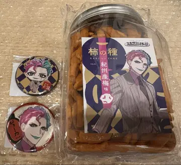 DMM 스크래치 니지산지 퇴근길 한잔 조 리키치