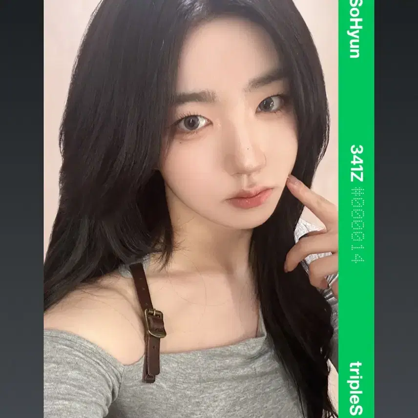 TRIPLES | 트리플에스 triples Sohyun Object D116 116Z #소현,#박소현