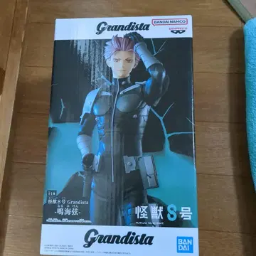 Grandista 괴수 8호 나루미 줄 피규어