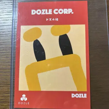 도즈루사 도즈루 엽서