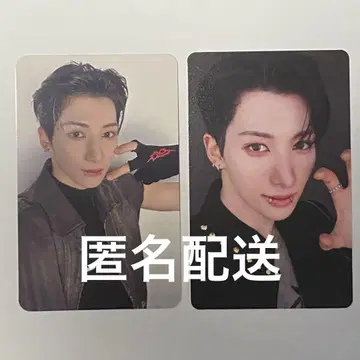 NEXZ 유 One Bite 라키드로 HMV 트레이딩 카드 혜택