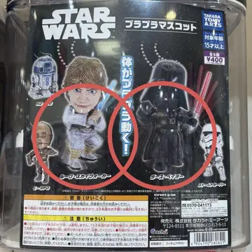 스타워즈 피규어 가챠가챠