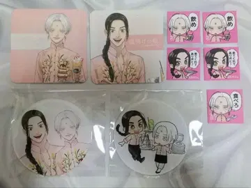 유노이치카 새벽의 노래 emo cafe 카페 코스터 혜택 신작