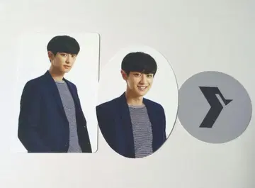 EXO Planet #2 스티커 찬열