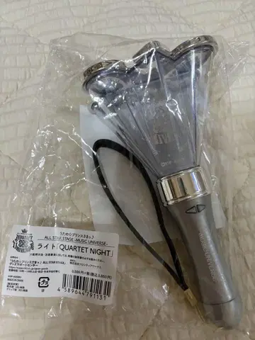 우타프리 카루나이 응원봉