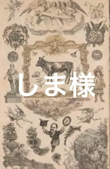 ABISTE 아비스테 양 반지 실버 링 925 15호