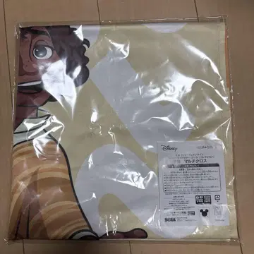 카밀로 B상 멀티 크로스