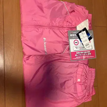 Kasco 여성 의류 M 핑크 우비