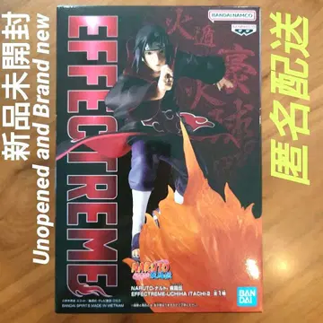 나루토 돌풍전 EFFECTREME 피규어 우치하 이타치 II