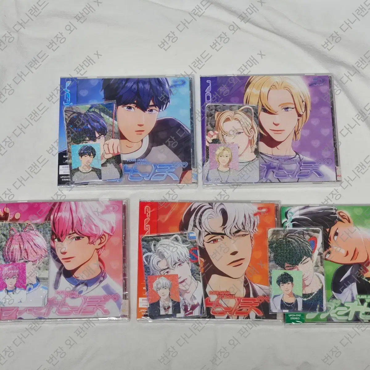 PLAVE ウンホ 은호 バインダー 플레이브 | PLAVE [ WHY? ] PHOTO CARD BINDER - Music Plaza